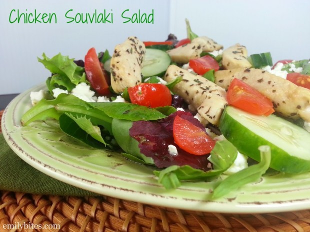 Chicken Souvlaki Salad